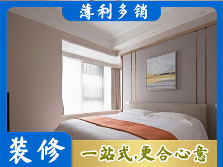 温州装修别墅