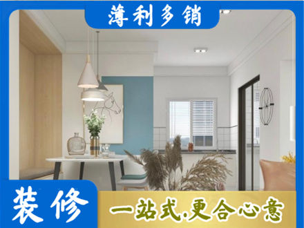 温州餐厅装修