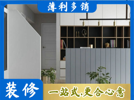 温州客厅电视柜装修