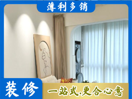 温州阳台装修