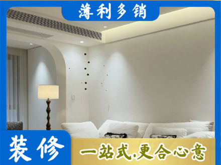 温州正规吊顶装修