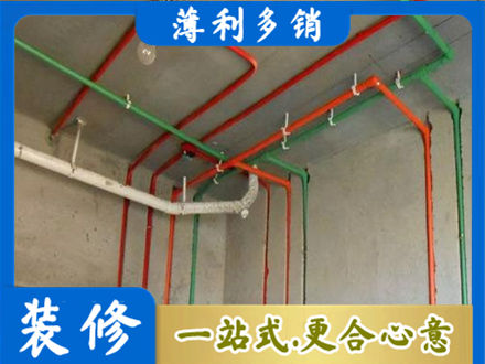 温州水电设计
