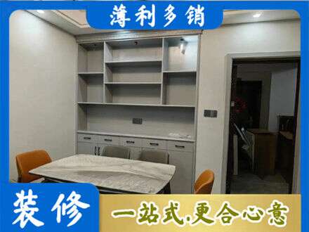 温州餐边柜定制
