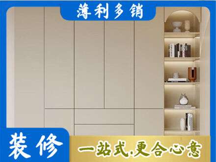 温州鞋柜定制