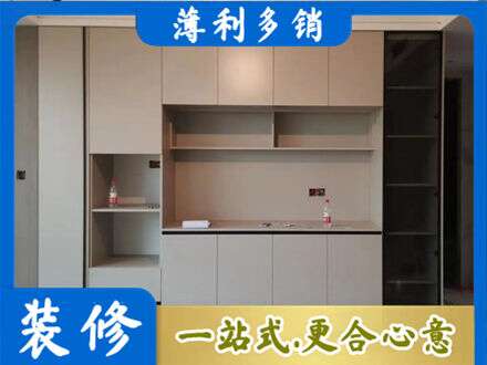 温州定制鞋柜