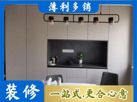温州定制衣柜鞋柜餐边柜25.jpg