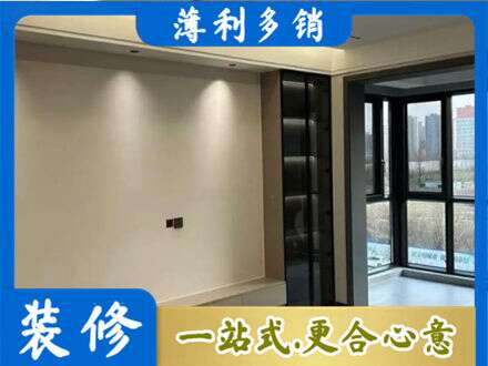 温州定制电视柜
