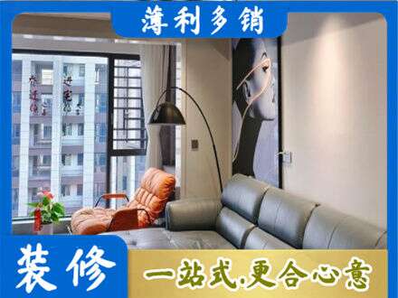 温州墙面刷艺术漆