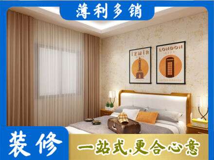 温州卧室刷漆