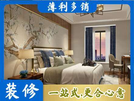 温州主卧刷艺术漆