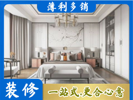 温州卧室装修案例