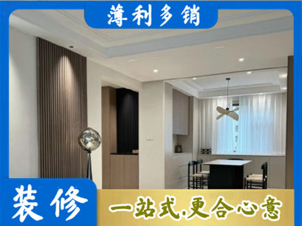 温州本地餐厅家具安装